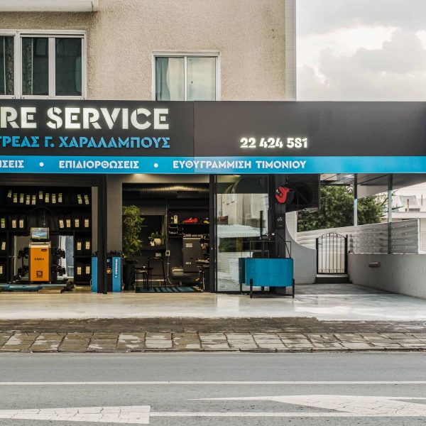 tire service_ migliore interiors