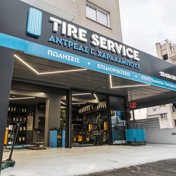 tire service_ migliore interiors