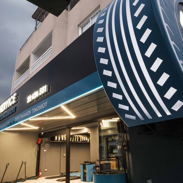 tire service_ migliore interiors