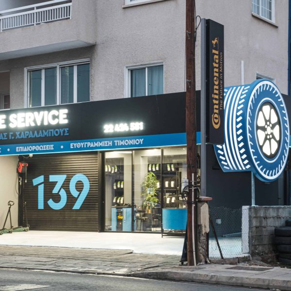 tire service_ migliore interiors