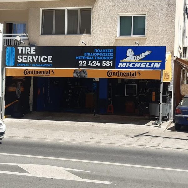 tire service- migliore interiors